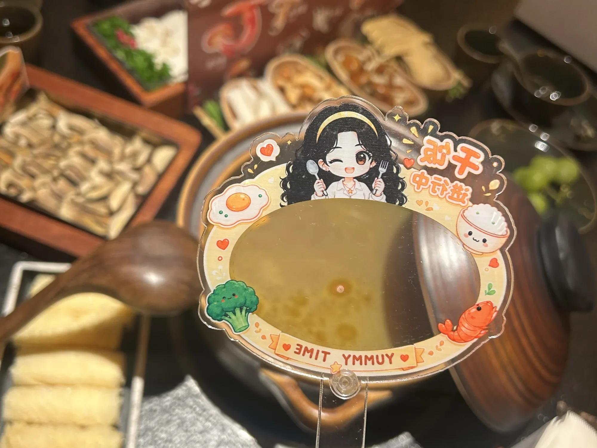 Alice 好吃时间拍照框和火锅